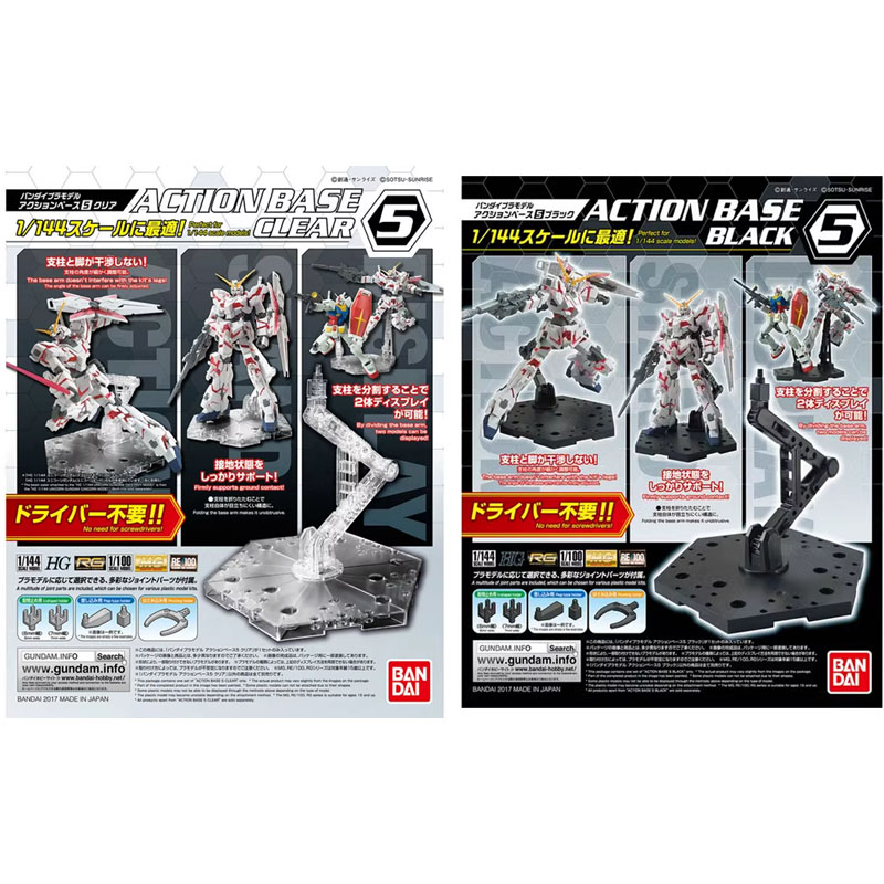 Model Kit Pg - Bandai อะนิเมะ Gundam HG RG 1/144