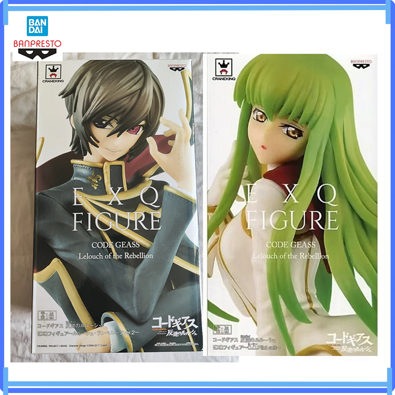 Model Kit Code Geass - สินค้าพร้อมส่ง Bandai Original Exq Code Geass