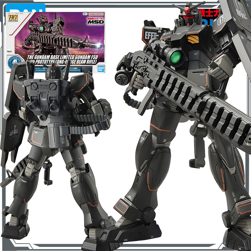 Model Kit Code Geass - Bandai Original ชุด GUNDAM HGGTO MS-04