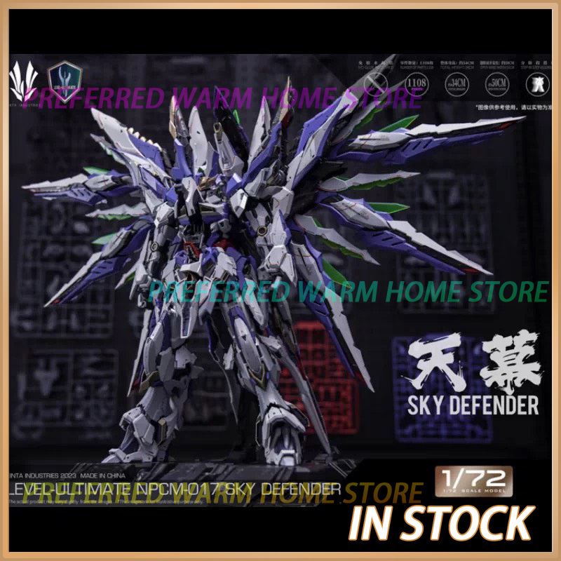 Model Kit Kshatriya - ในสต็อก EINTA INDUSTRIES SKY DEFENDER Level-Ultimate