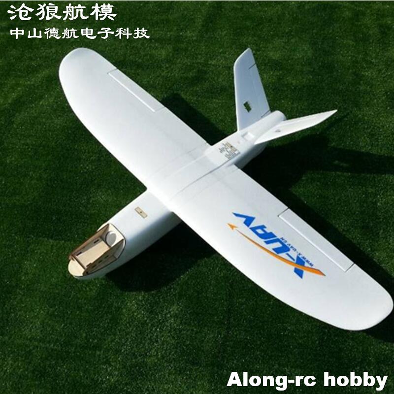 Model Kit Expert - White Air Flying วิทยุเครื่องร่อน EPO เครื่องบินรุ่น