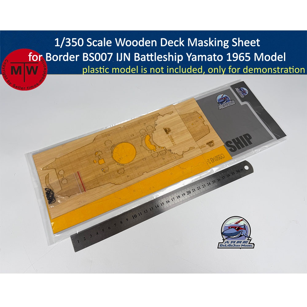 Model Kit Yamato - แผ่นมาสกิ้งไม้ขนาด 1/350 สำหรับขอบเรือรบ BS007 IJN ยามาโตะ
