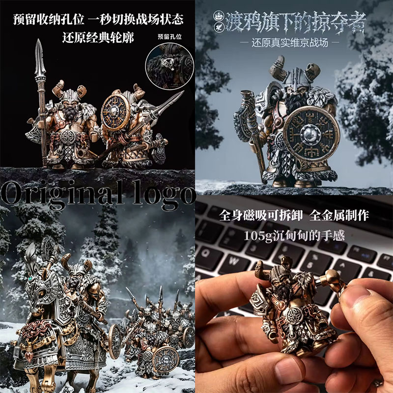 Logo Model Kit - ตัวต่อโลโก้ต้นฉบับ Viking Raider Robber ชุดตัวต่อแม่เหล็กนักรบ ของเล่นตัวต่อโลหะถอดประกอบได้