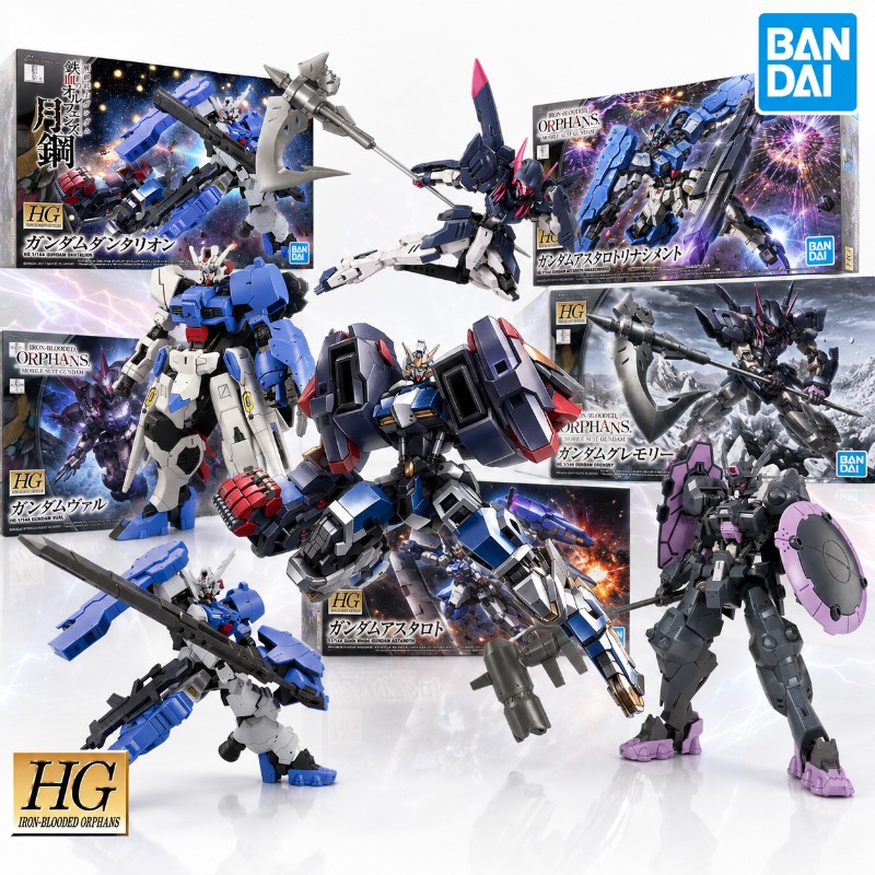 Model Kit Pg - ชุดประกอบโมเดลกันดั้มของแท้จาก Bandai รุ่น Iron Blooded Orphans