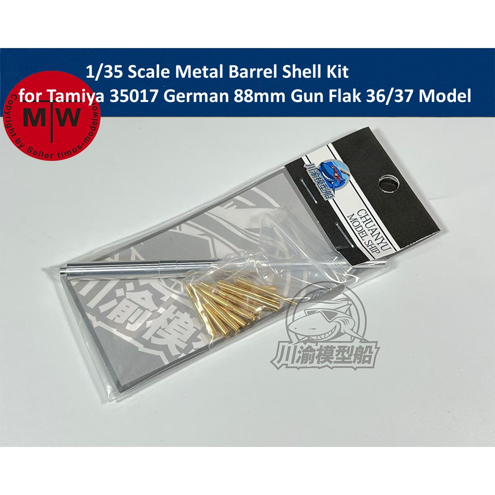 Model Kit Tamiya - 1/35 Scale Metal Barrel Shell ชุดสำหรับ