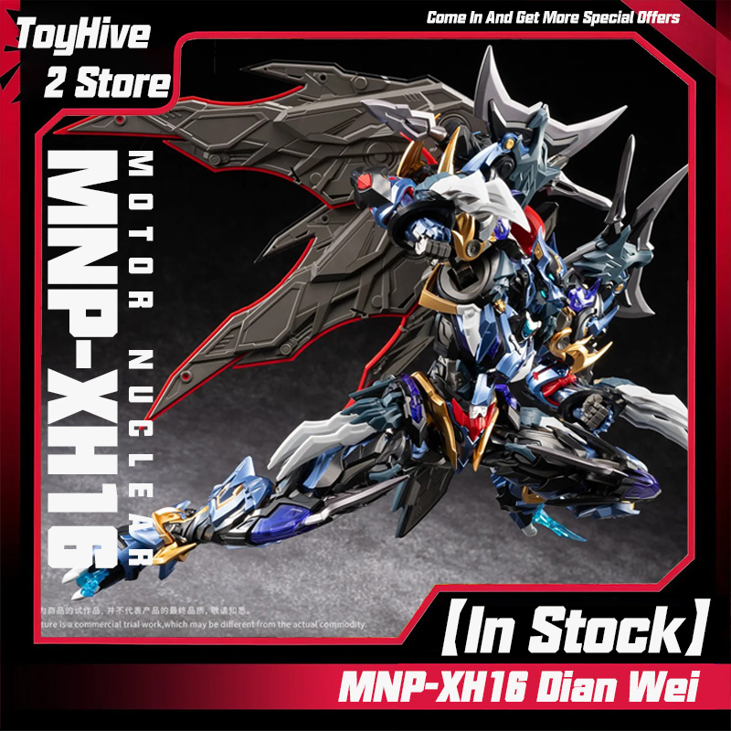 Model Kit Kshatriya - 【มีสินค้าในสต็อก】MOTOR NUCLEAR MNP-XH16 Dian Wei Model