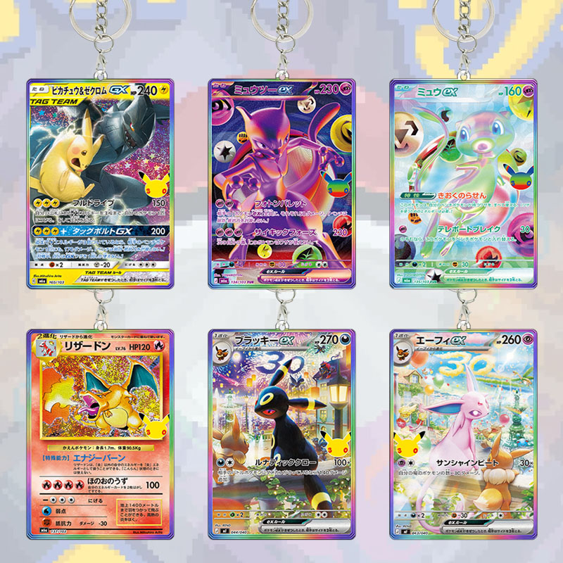 Model Kit Umbreon - พวงกุญแจอะคริลิคการ์ดลายเต็มรูปแบบจากเกมการ์ดสะสมญี่ปุ่น Rainbow 30th PTCG แบบ DIY