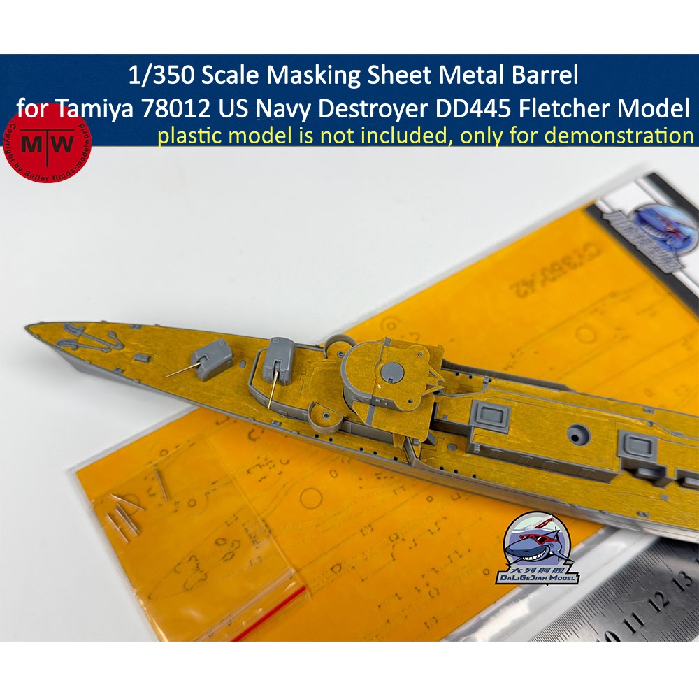Model Kit Tamiya - 1/350 สเกลแผ่นโลหะสำหรับงานโมเดลสำหรับ Tamiya 78012 US Navy