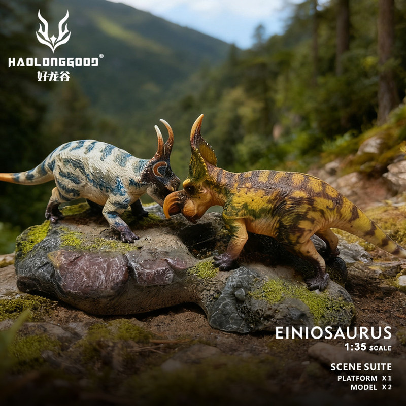 Model Kit Dinosaur Bandai - ชุดโมเดลไดโนเสาร์ Haolonggood Einiosaurus ขนาด 1:35 ทำจาก