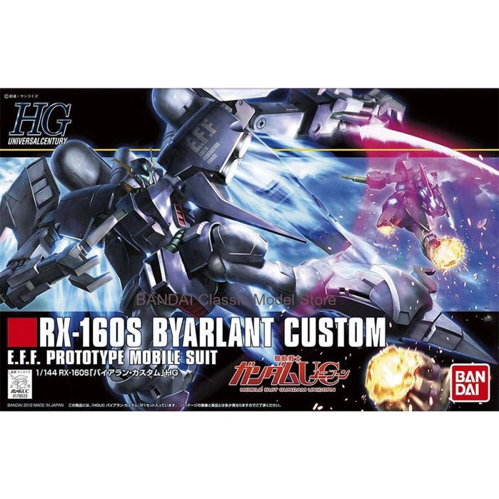 ต้นฉบับ Bandai Gundam HGUC 147 - Model Kit Code Geass บทวิจารณ์และราคา