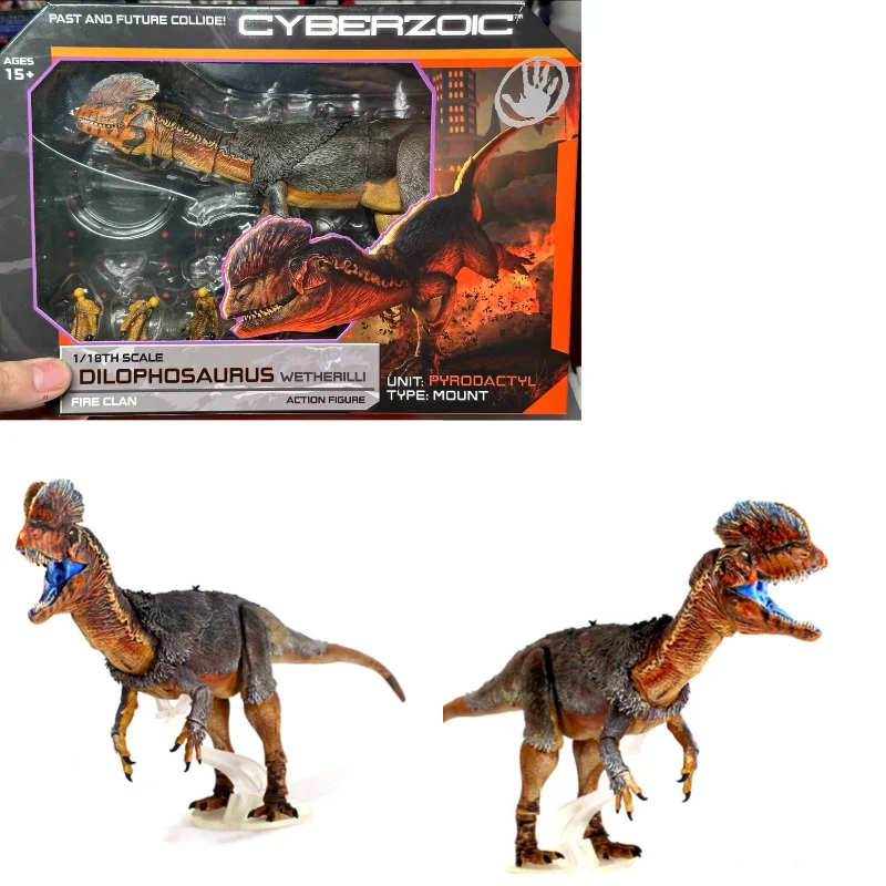 สินค้าพร้อมส่ง โมเดลไดโนเสาร์  - Model Kit Dinosaur Bandai บทวิจารณ์และราคา