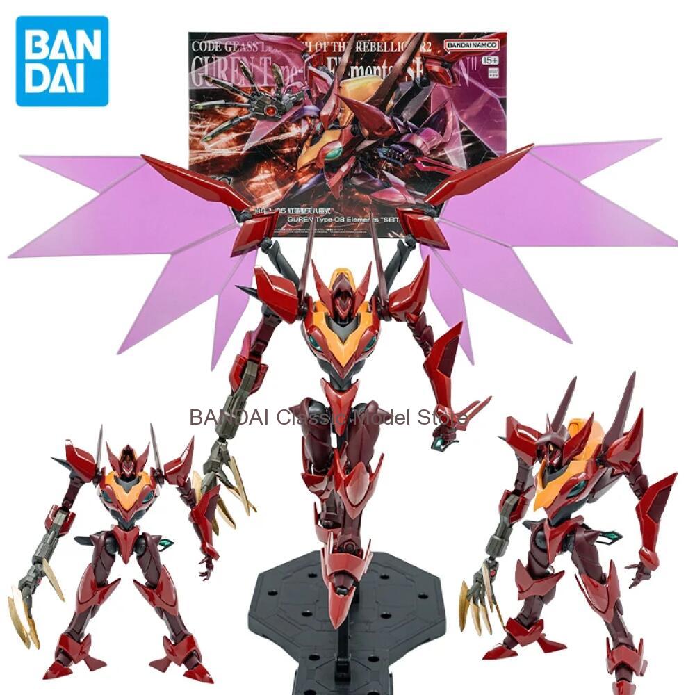 Bandai PB HG 1/35 Scale Guren  - Model Kit Code Geass บทวิจารณ์และราคา