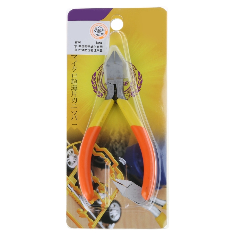 เหล็กคาร์บอน Precision Sharp ค - Model Kit Nippers บทวิจารณ์และราคา