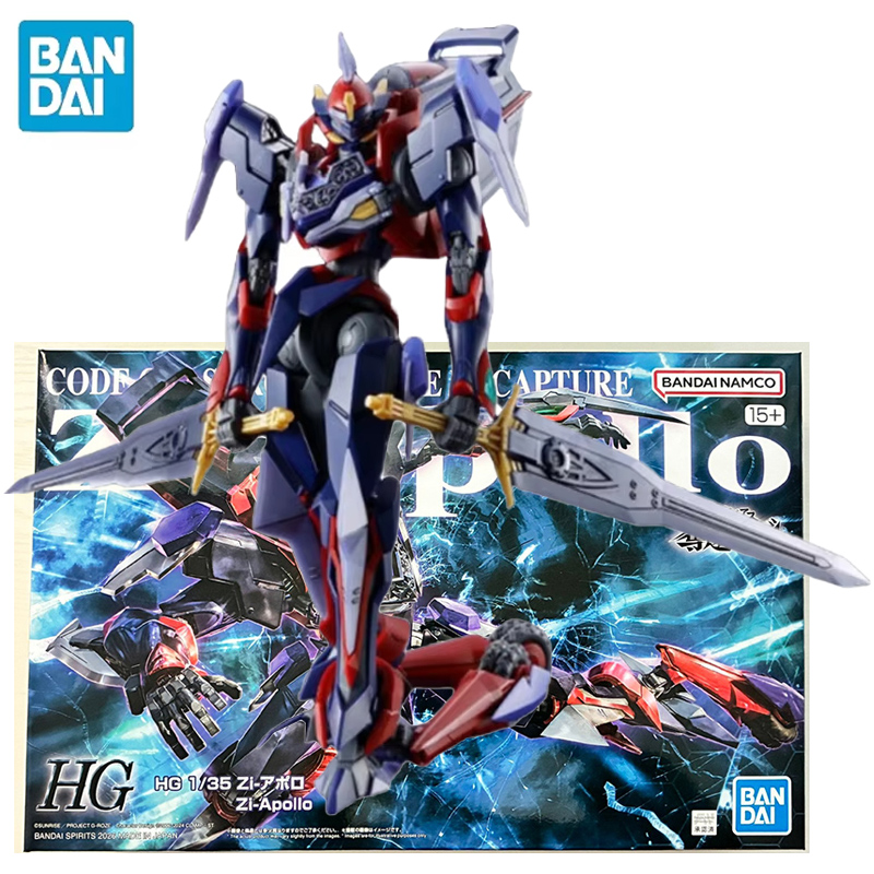 BANDAI PB LIMITED HG 1/35 Code - Model Kit Code Geass บทวิจารณ์และราคา