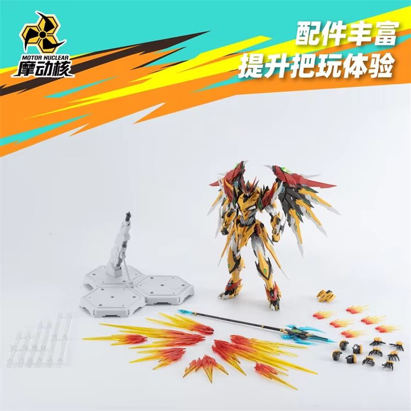 โมเดลประกอบหุ่นยนต์รบยุคสงคราม - Model Kit Fenrir บทวิจารณ์และราคา