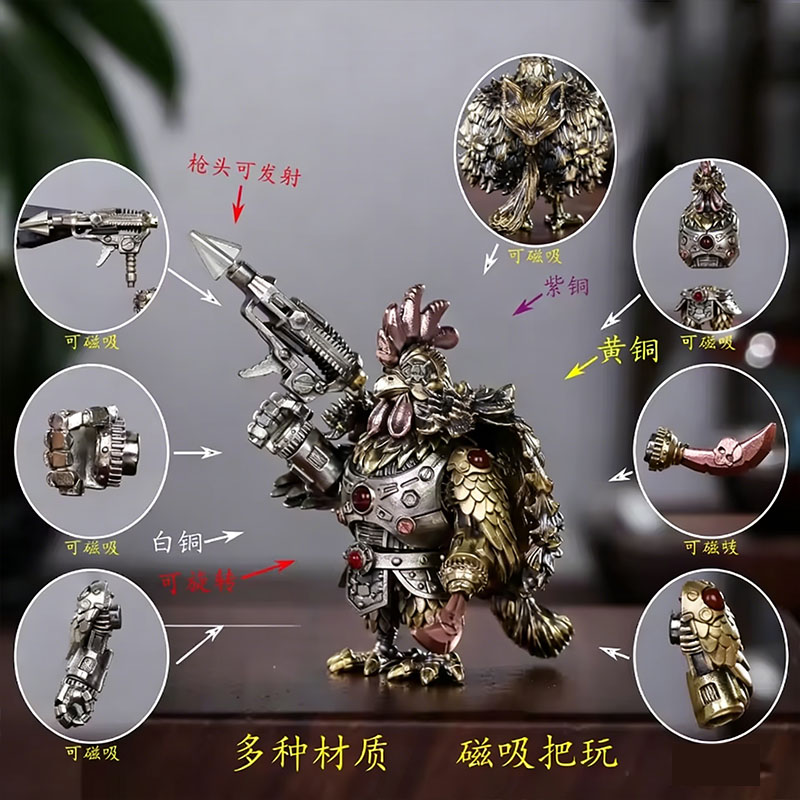 โลโก้ดั้งเดิม 2026 ของตกแต่งตั - Logo Model Kit บทวิจารณ์และราคา