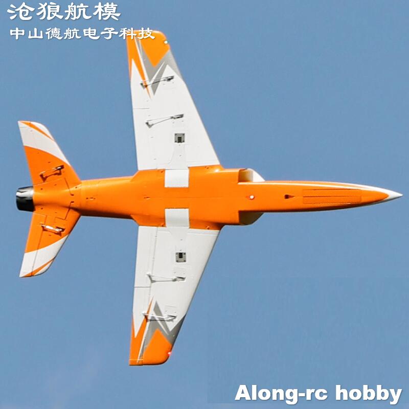 เครื่องบินบังคับวิทยุ Freewing - Model Kit Expert บทวิจารณ์และราคา