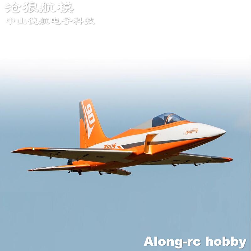 เครื่องบินบังคับวิทยุ Freewing - Model Kit Expert บทวิจารณ์และราคา