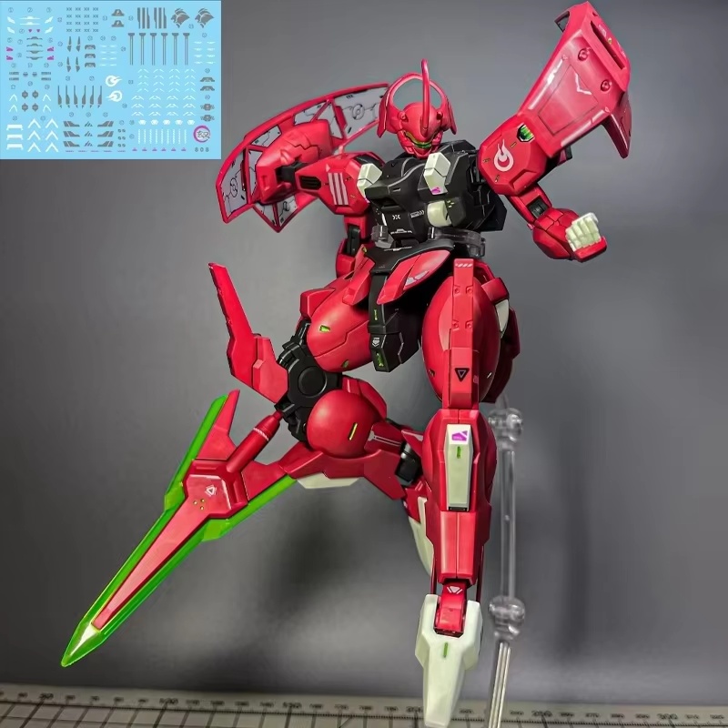 HG 1/144 ดาริลบาลเด้ MD-0064 แ - Gundam Model Mg บทวิจารณ์และราคา