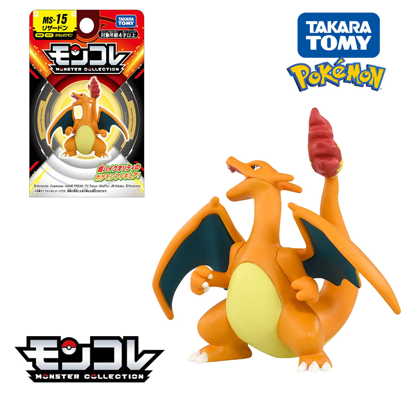 Original Tomy Pokemon Pikachu  - Model Kit Umbreon บทวิจารณ์และราคา