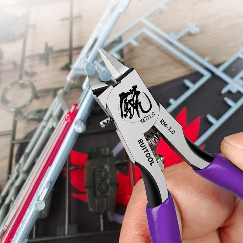 คีมตัดรุ่น4.7นิ้วเครื่องมือสร้ - Model Kit Nippers บทวิจารณ์และราคา