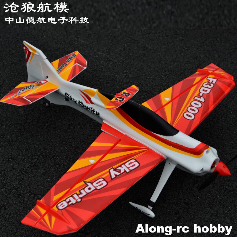 เครื่องบินบังคับวิทยุโฟม EPO ร - Model Kit Expert บทวิจารณ์และราคา