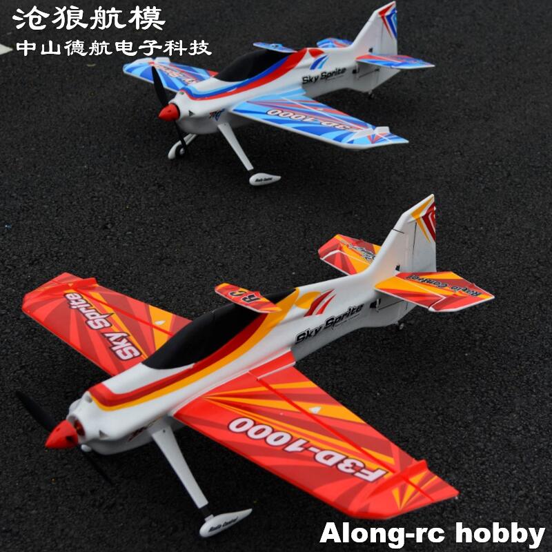 เครื่องบินบังคับวิทยุโฟม EPO ร - Model Kit Expert บทวิจารณ์และราคา