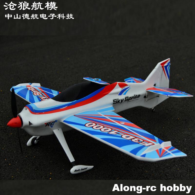 เครื่องบินบังคับวิทยุโฟม EPO ร - Model Kit Expert บทวิจารณ์และราคา