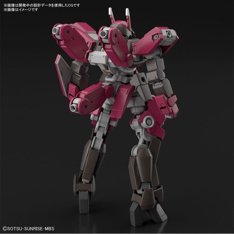 ชุดประกอบโมเดลกันดั้ม แบนได อน - Model Kit Code Geass บทวิจารณ์และราคา