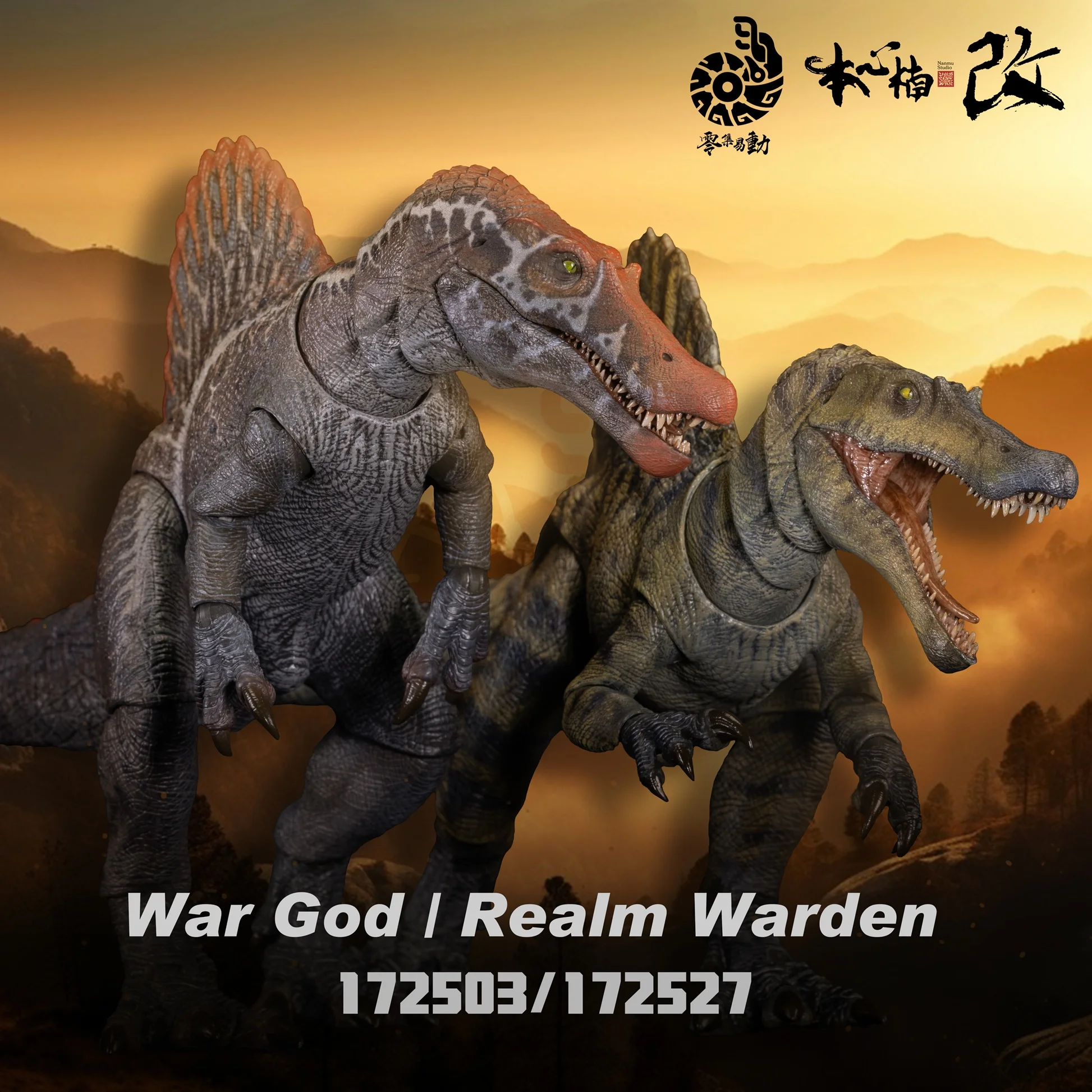 มีสินค้าในสต็อก Nanmu studio S - Model Kit Dinosaur Bandai บทวิจารณ์และราคา