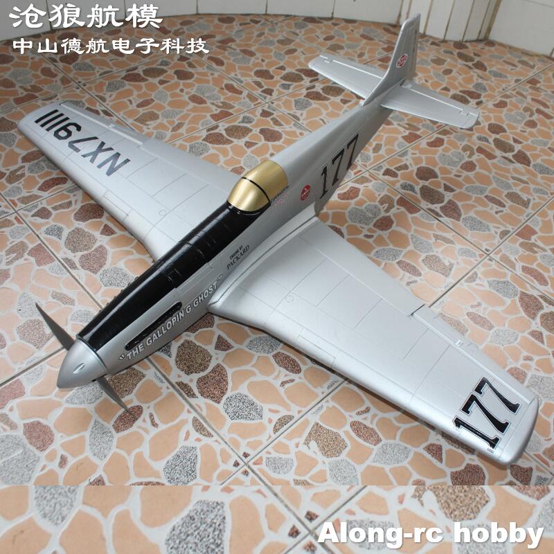เครื่องบิน EPO Plane War II โม - Model Kit Expert บทวิจารณ์และราคา