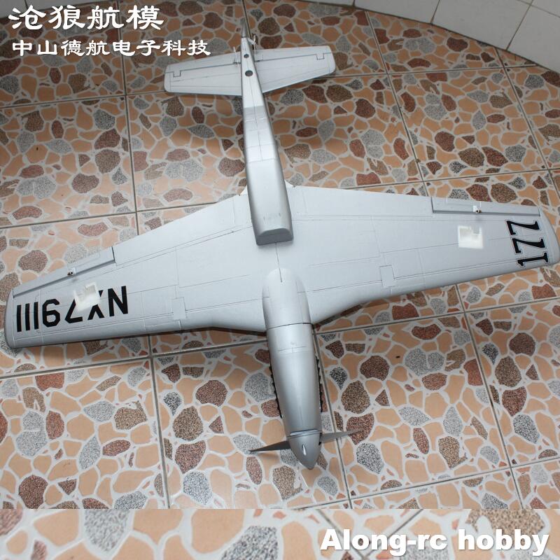 เครื่องบิน EPO Plane War II โม - Model Kit Expert บทวิจารณ์และราคา
