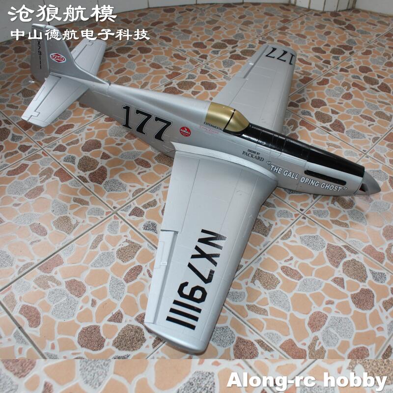 เครื่องบิน EPO Plane War II โม - Model Kit Expert บทวิจารณ์และราคา