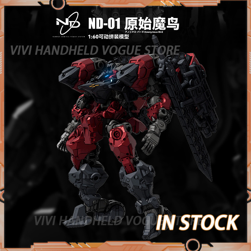 มีสินค้าในสต็อก BIGFIREBIRD BU - Model Kit Baki บทวิจารณ์และราคา