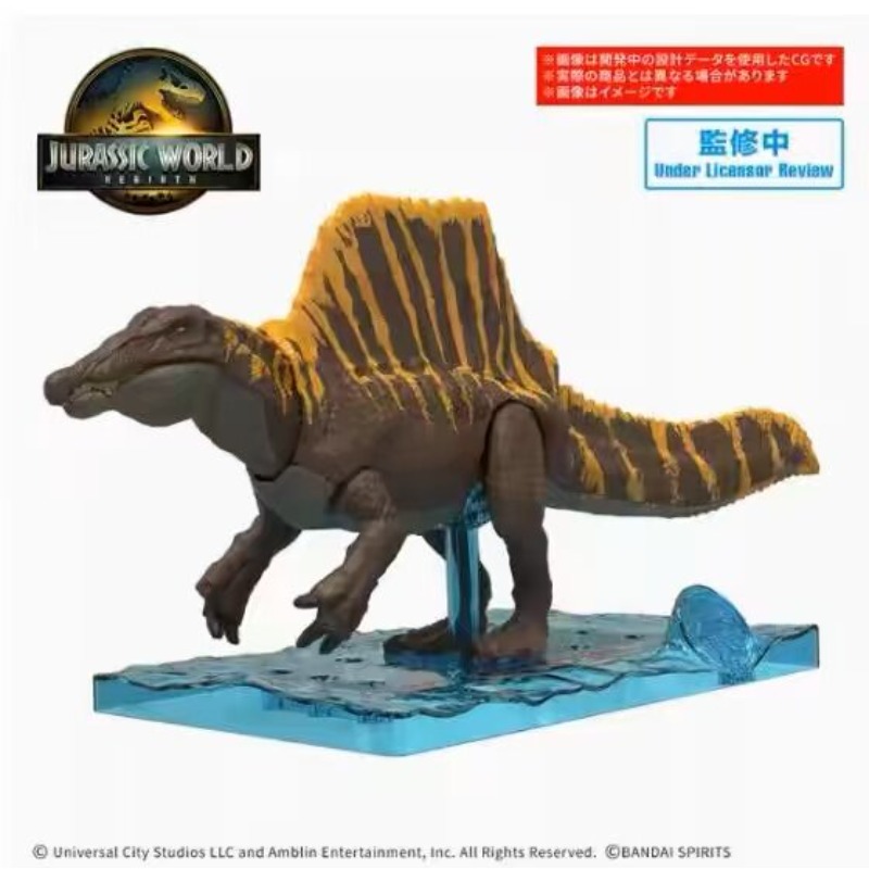 ชุดโมเดลโครงกระดูกไดโนเสาร์จาก - Model Kit Dinosaur Bandai บทวิจารณ์และราคา