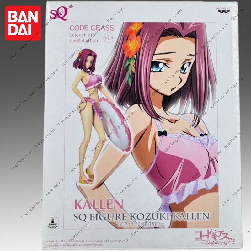 ข้อเสนอพิเศษในสต็อก ของแท้จาก  - Model Kit Code Geass บทวิจารณ์และราคา