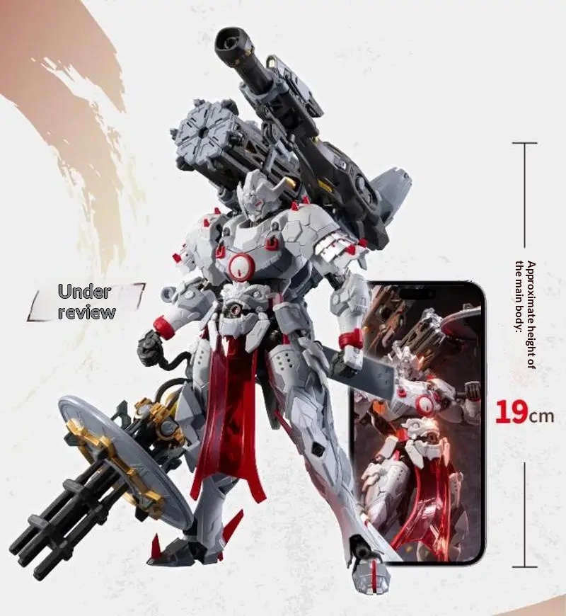 มอเตอร์นิวเคลียร์ Mnp-Xh13 ซิง - Model Kit Motor Nuclear บทวิจารณ์และราคา