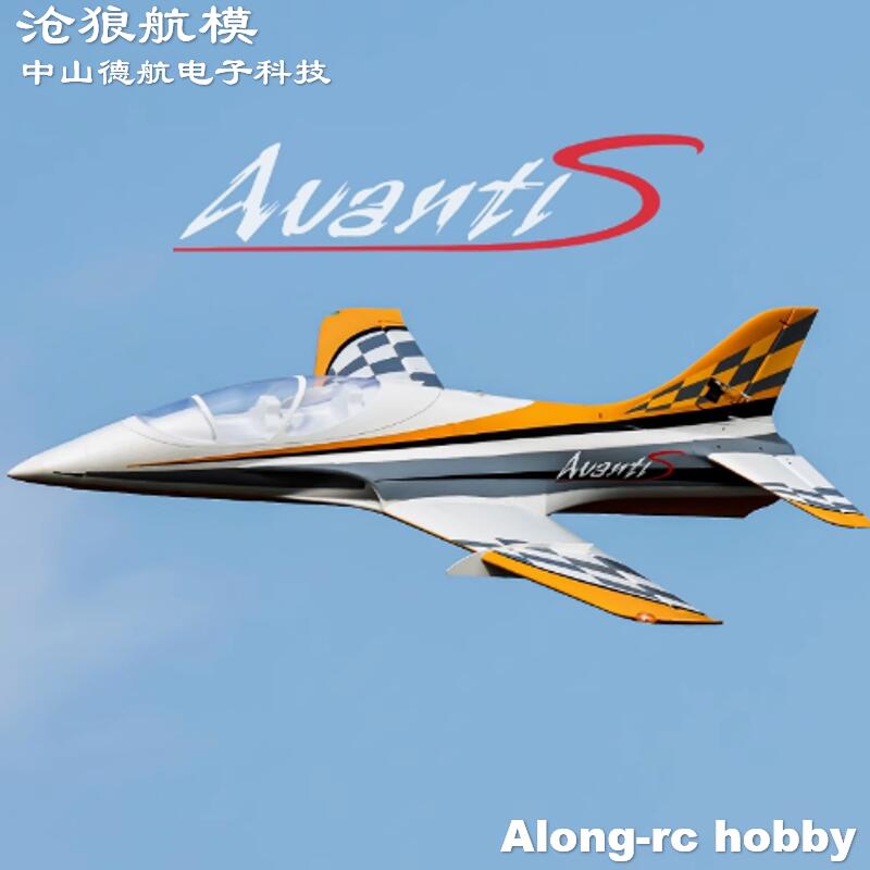 เครื่องบินบังคับวิทยุ Freewing - Model Kit Expert บทวิจารณ์และราคา