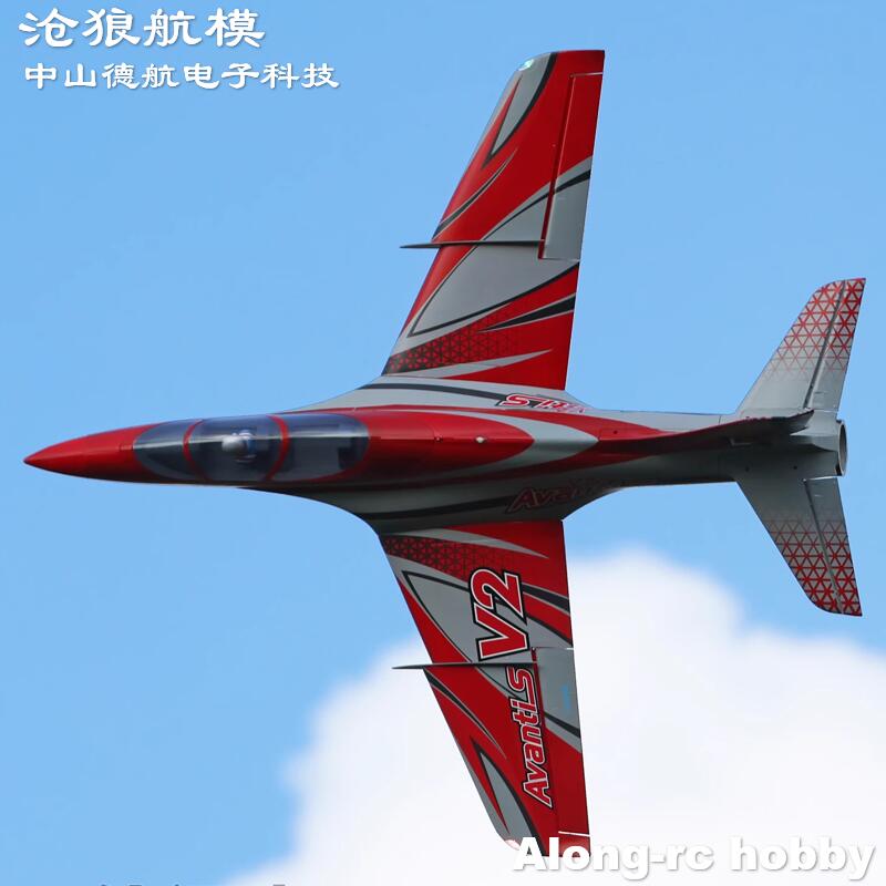 เครื่องบินบังคับวิทยุ Freewing - Model Kit Expert บทวิจารณ์และราคา