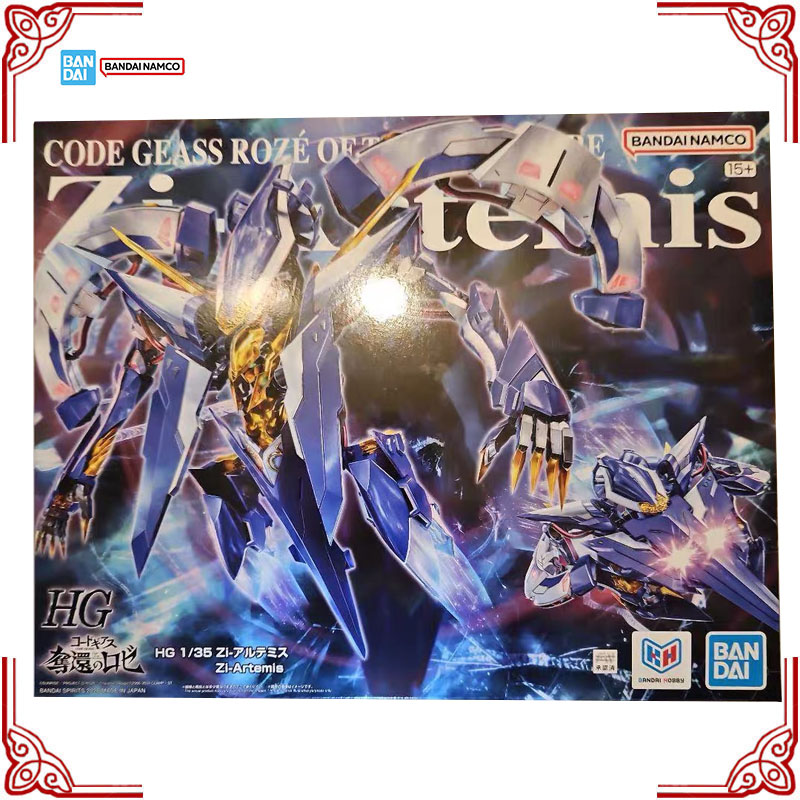 โมเดลคิทแท้จาก Bandai Code Gea - Model Kit Code Geass บทวิจารณ์และราคา