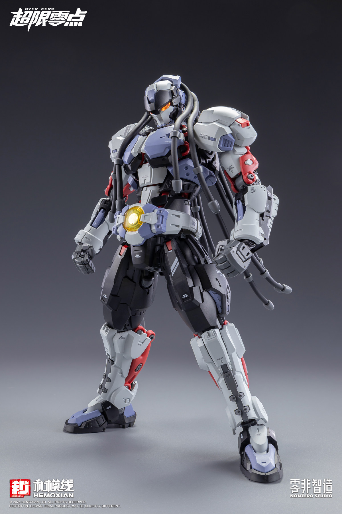 ในสต็อก 1/100 HEMOXIAN MG ชุดป - Model Kit Baki บทวิจารณ์และราคา