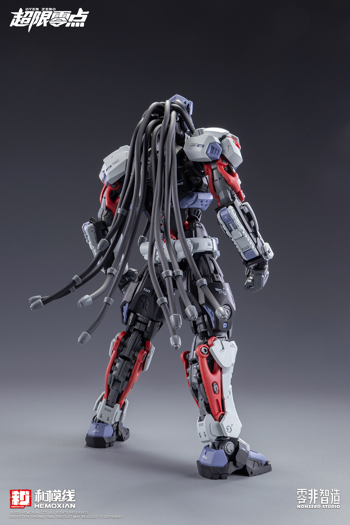 ในสต็อก 1/100 HEMOXIAN MG ชุดป - Model Kit Baki บทวิจารณ์และราคา