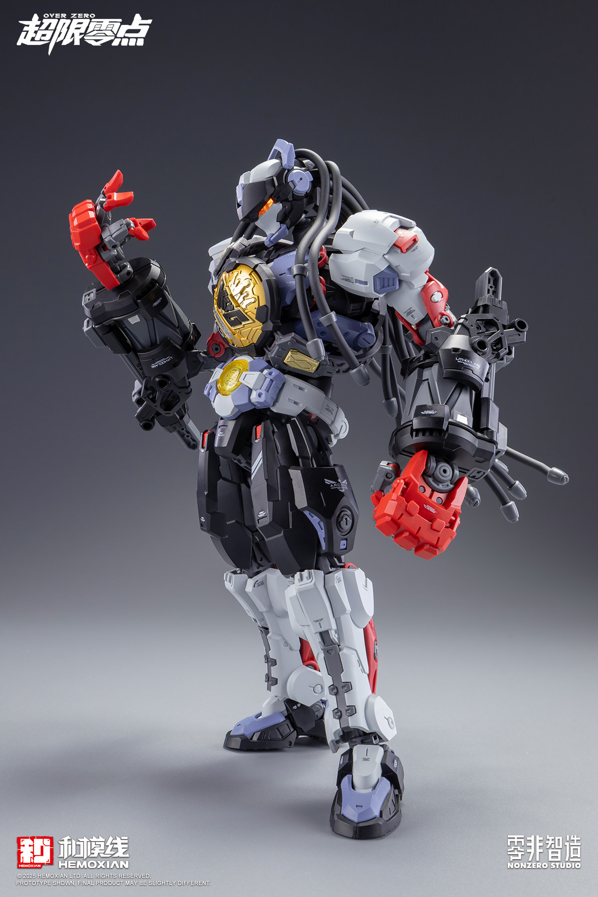 ในสต็อก 1/100 HEMOXIAN MG ชุดป - Model Kit Baki บทวิจารณ์และราคา
