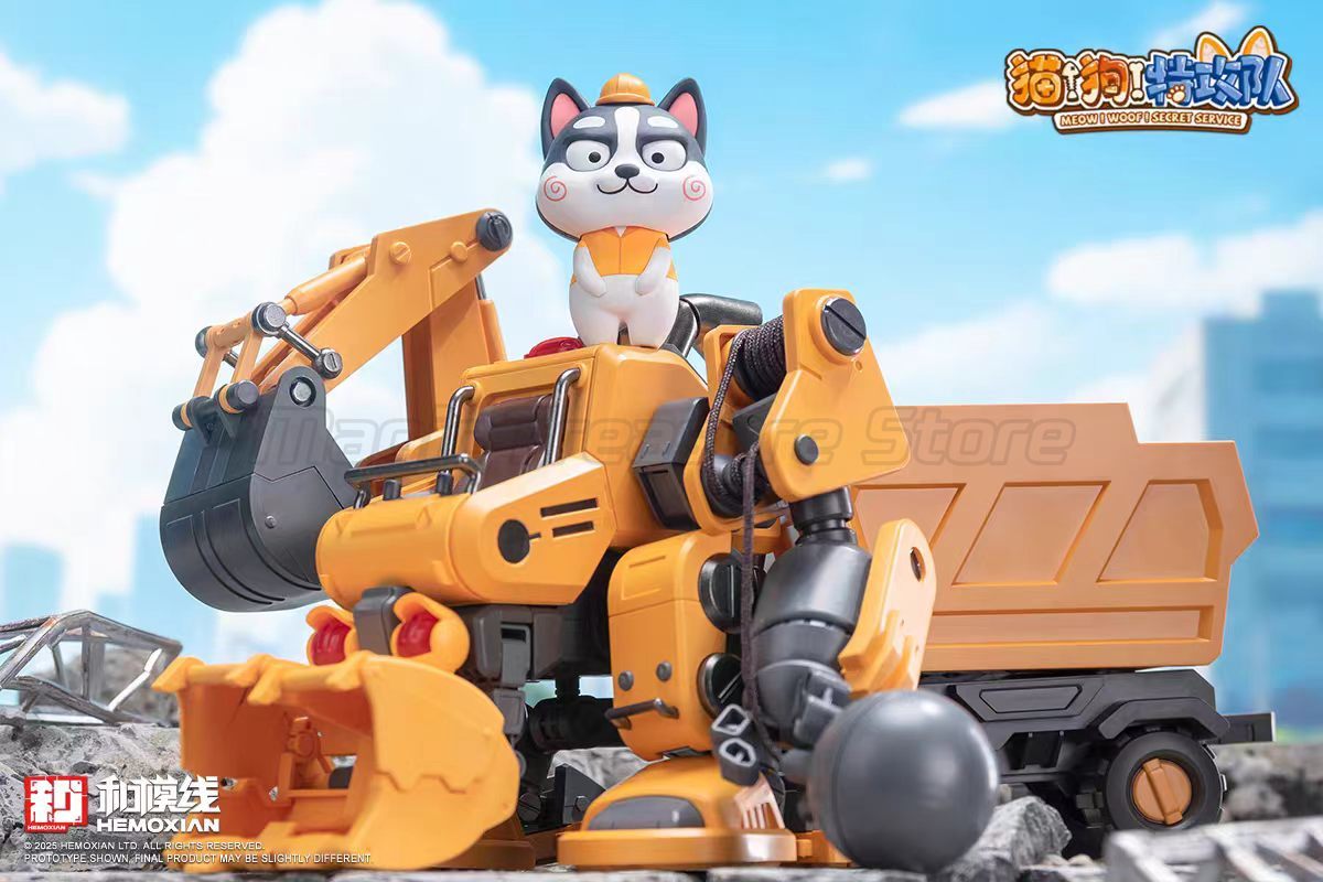 【MT】HEMOXIAN MEOW WOOF SECRET  - Model Kit Baki บทวิจารณ์และราคา