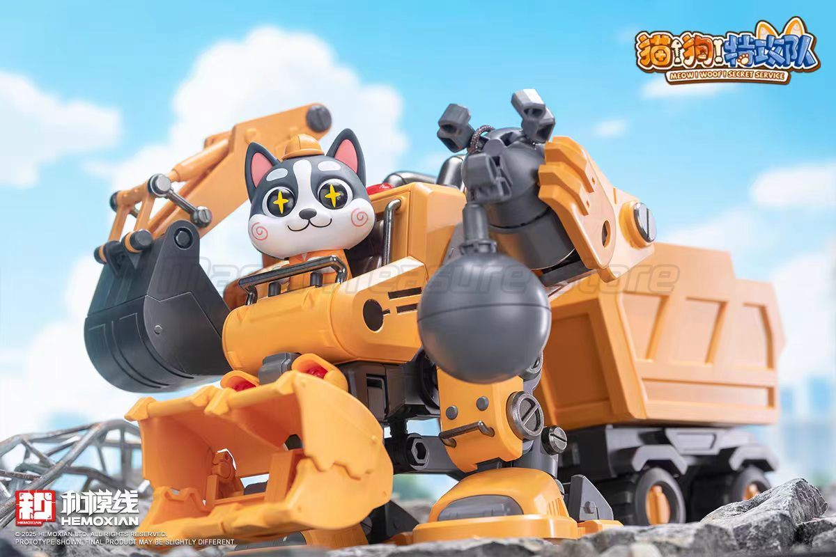 【MT】HEMOXIAN MEOW WOOF SECRET  - Model Kit Baki บทวิจารณ์และราคา