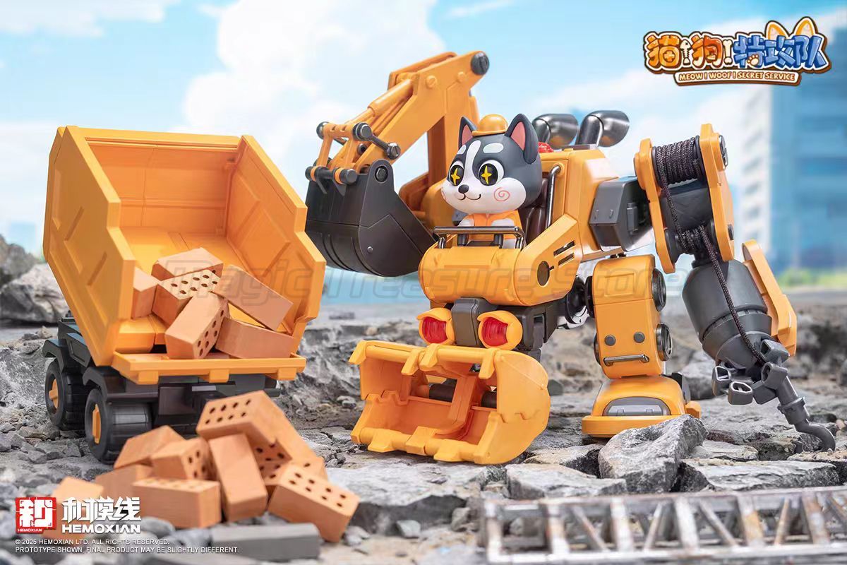 【MT】HEMOXIAN MEOW WOOF SECRET  - Model Kit Baki บทวิจารณ์และราคา