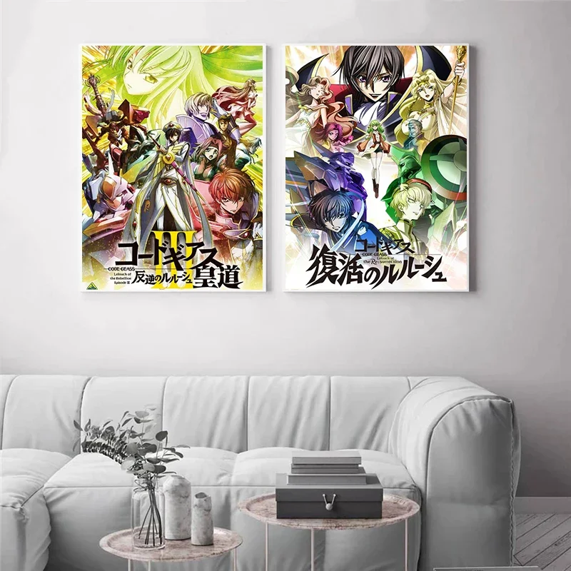 ภาพวาดผ้าใบรหัส Geass โปสเตอร์ - Model Kit Code Geass บทวิจารณ์และราคา