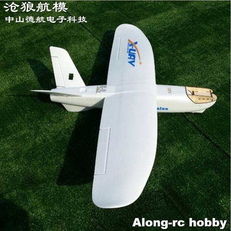 White Air Flying วิทยุเครื่องร - Model Kit Expert บทวิจารณ์และราคา