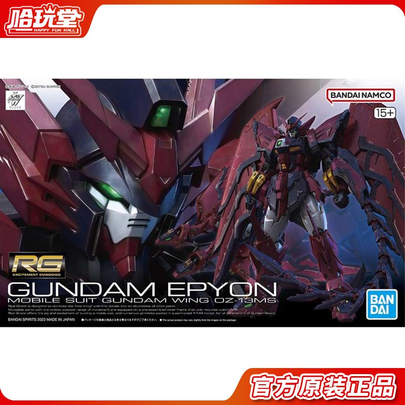 โมเดลประกอบสำเร็จ Bandai RG 38 - Bandai Model Gundam Rg บทวิจารณ์และราคา