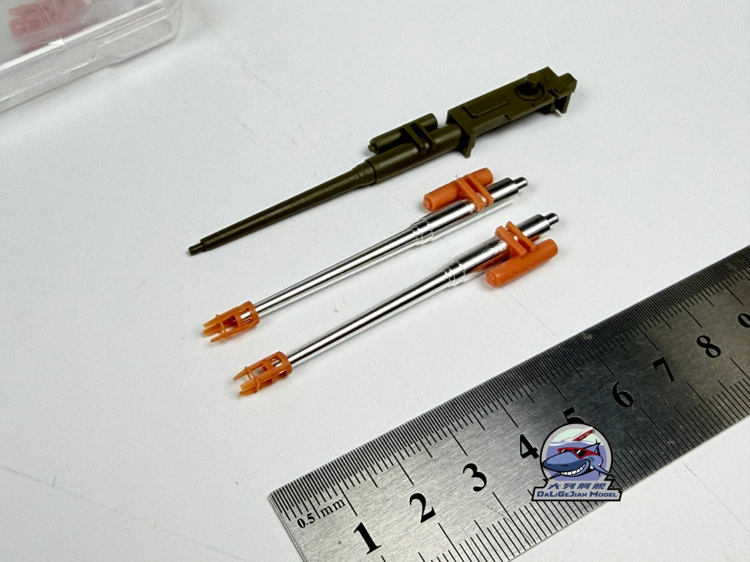 1/35 สเกลโลหะชุดเปลือกกระสุนสำ - Model Kit Tamiya บทวิจารณ์และราคา